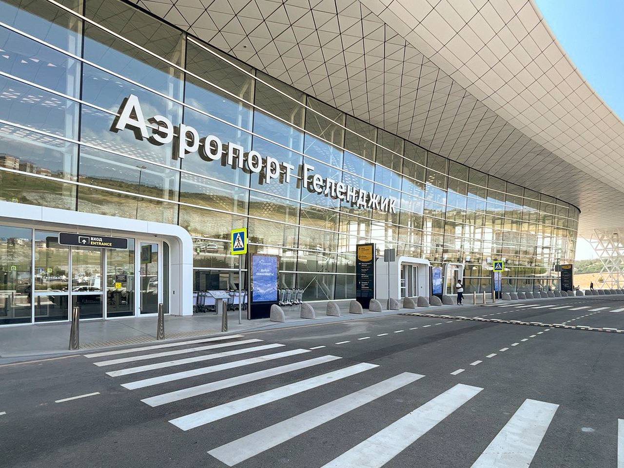 В аэропорту российского курортного города ввели ограничения на полеты