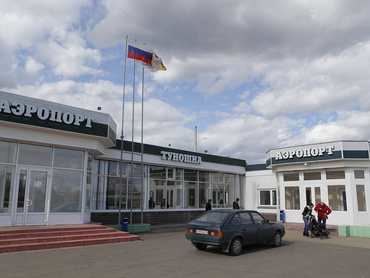 Еще в трех российских аэропортах ввели ограничения на полеты