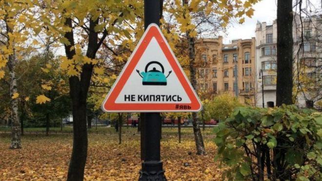 22 забавных и странных дорожных знака, которые поднимут вам настроение