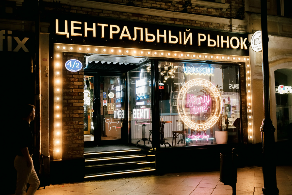 Гастро-тур по Москве: исчерпывающий гид по кулинарной столице России