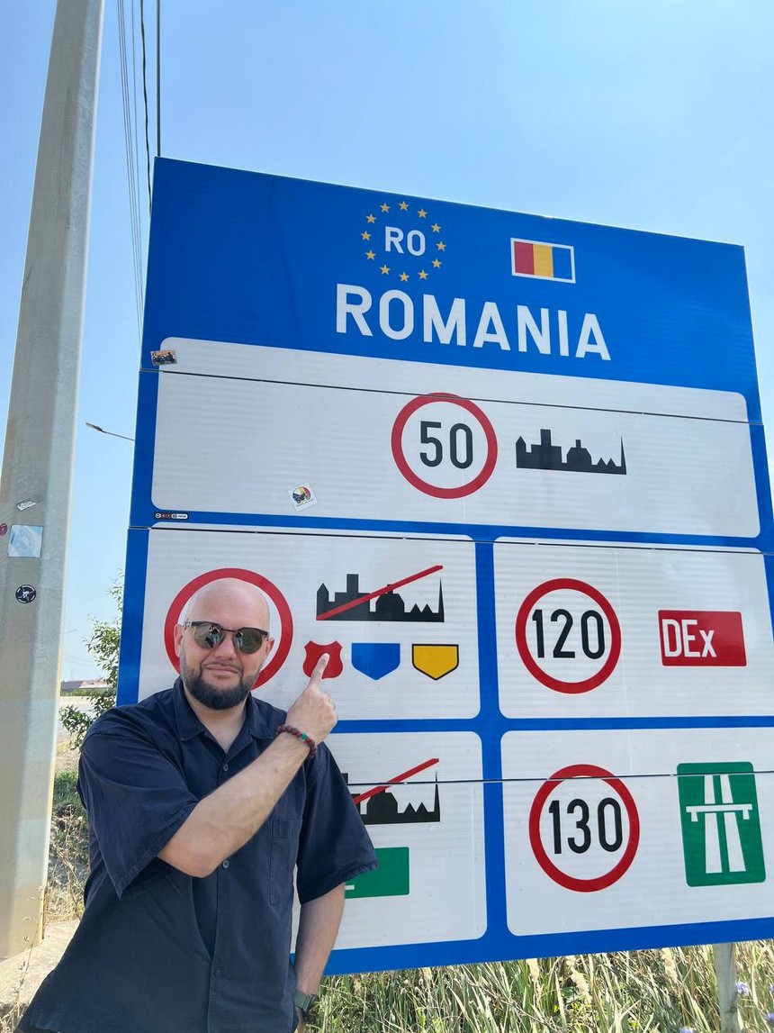 Путешествие по Румынии: «Не проблема, заплатишь в следующем году»