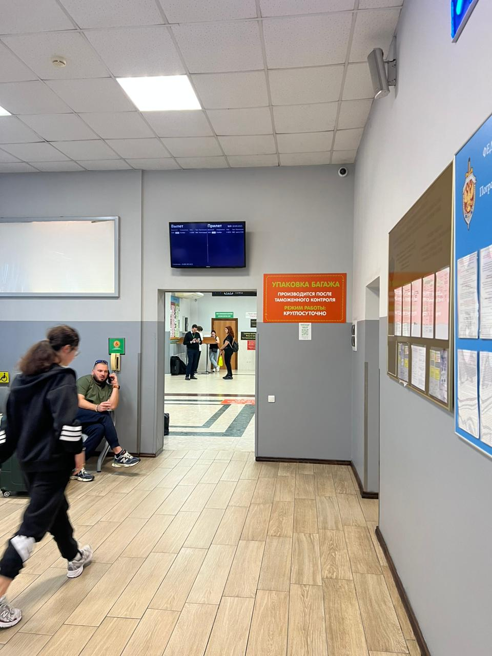 Что происходит в аэропорту Краснодара: ремонта нет, работать никто торопится