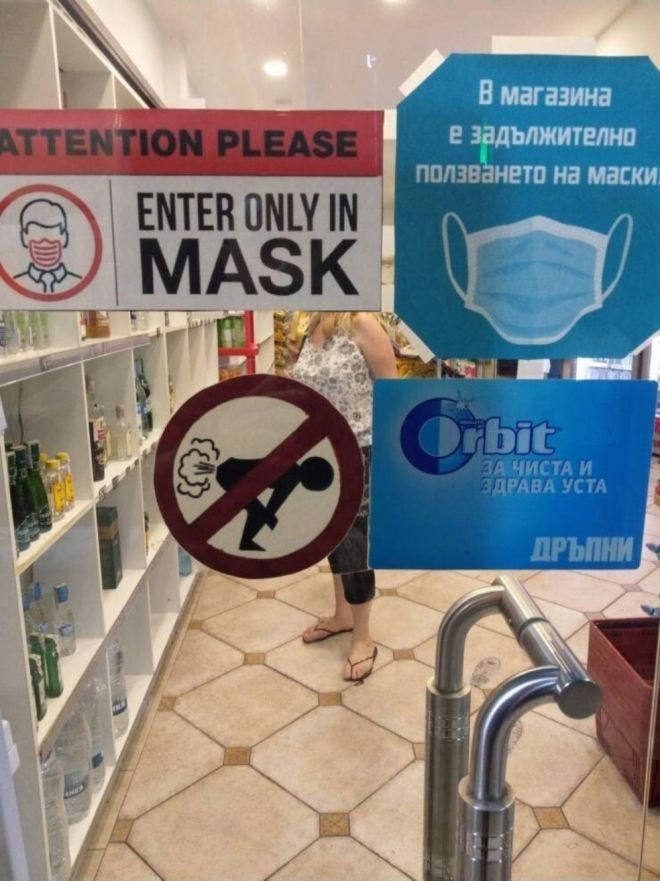 22 забавных и странных дорожных знака, которые поднимут вам настроение