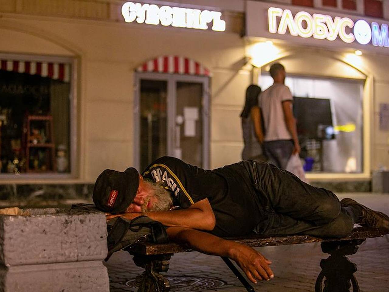 В России появятся «бомж-туры» для богачей