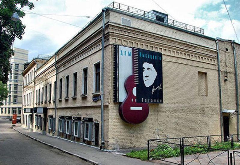 ТОП-33 лучших музея Москвы: научных, исторических, необычных, для детей ТОП-33 лучших музея Москвы: научных, исторических, необычных, для детей