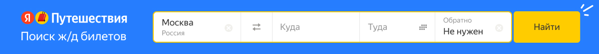 ТОП-21 место для отдыха на Азовском море: пляжи, курорты, серфинг