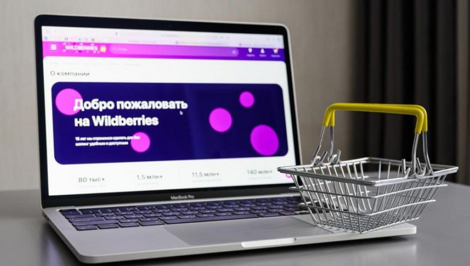 «Туристы, не стесняясь, сравнивают цены»: агенты теряют клиентов из-за Wildberries