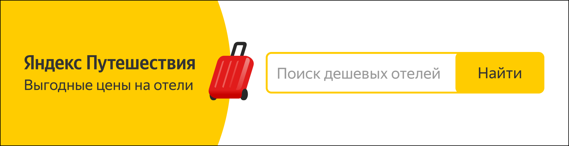 ТОП-21 место для отдыха на Азовском море: пляжи, курорты, серфинг