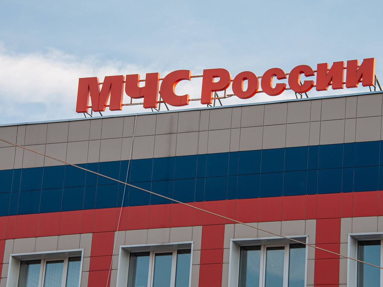 Раскрыто состояние одной из выживших при восхождении на Вилючинский вулкан туристки