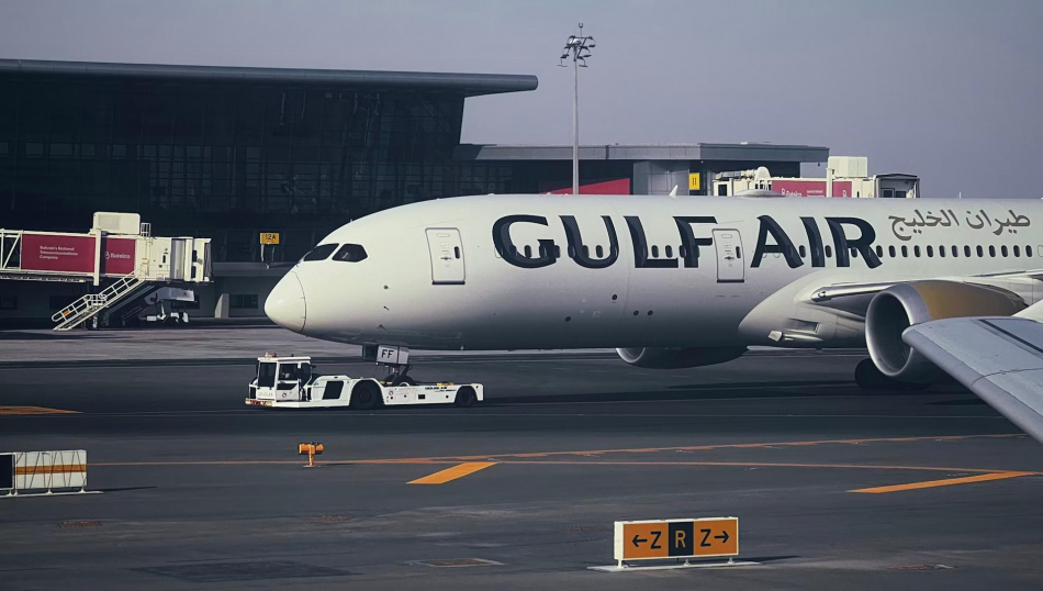 Иностранная авиакомпания смягчила правила возврата авиабилетов Иностранная авиакомпания смягчила правила возврата авиабилетов