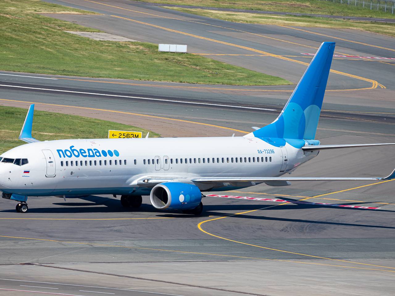 ФАС возбудила дело из-за звуковой рекламы в самолете «Победы»