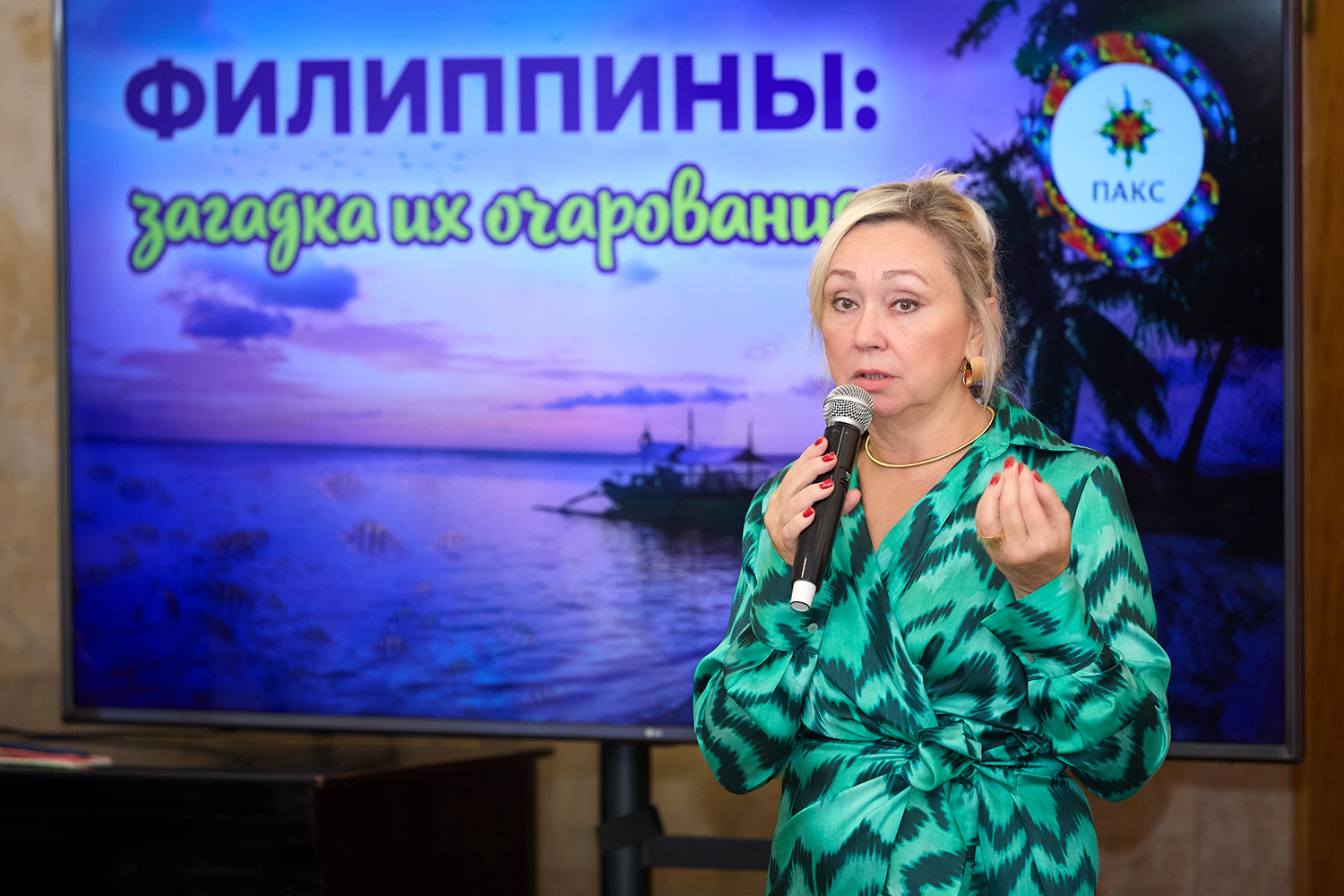 Филиппины могут стать массовым направлением для российского путешественника