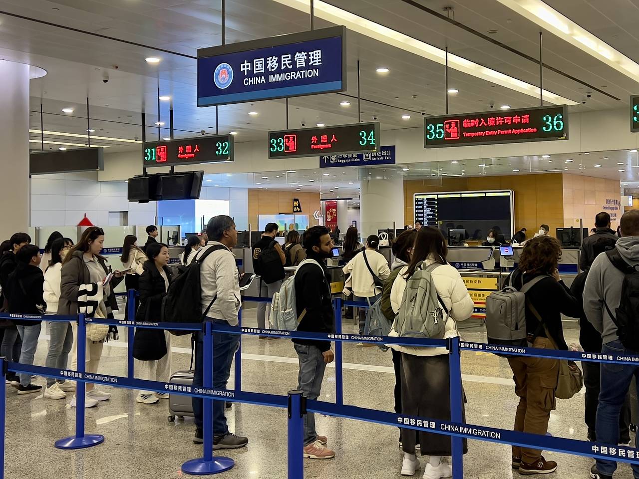 Россияне массово устремились в Китай