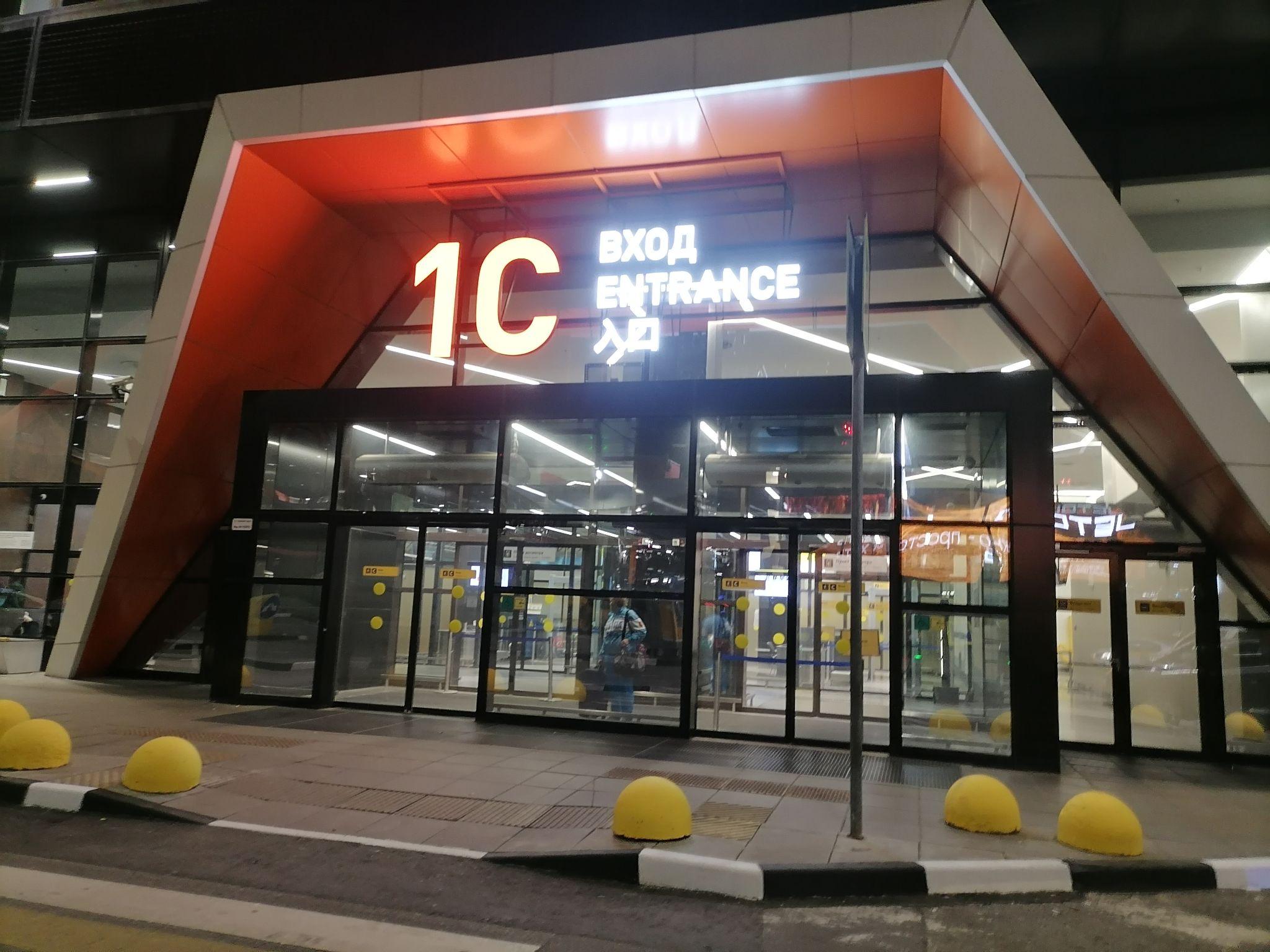 «Короткая» стыковка длиной 12 часов: что нужно знать о перелетах в Азию «Короткая» стыковка длиной 12 часов: что нужно знать о перелетах в Азию