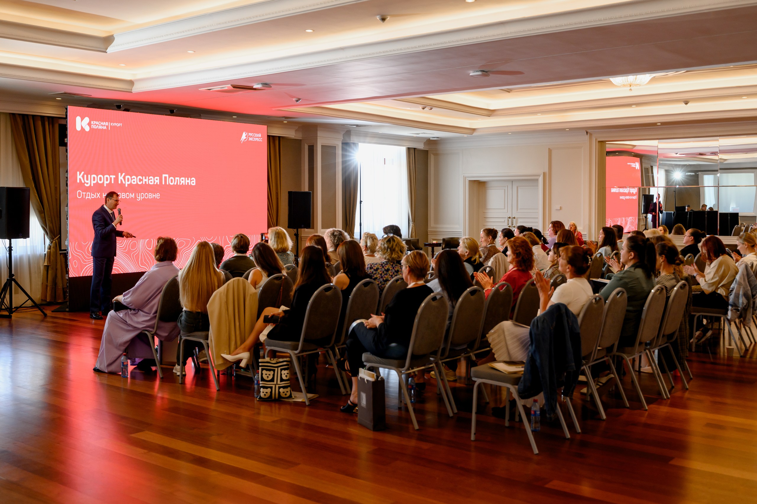 Отдых в России: премиум остается в тренде Отдых в России: премиум остается в тренде