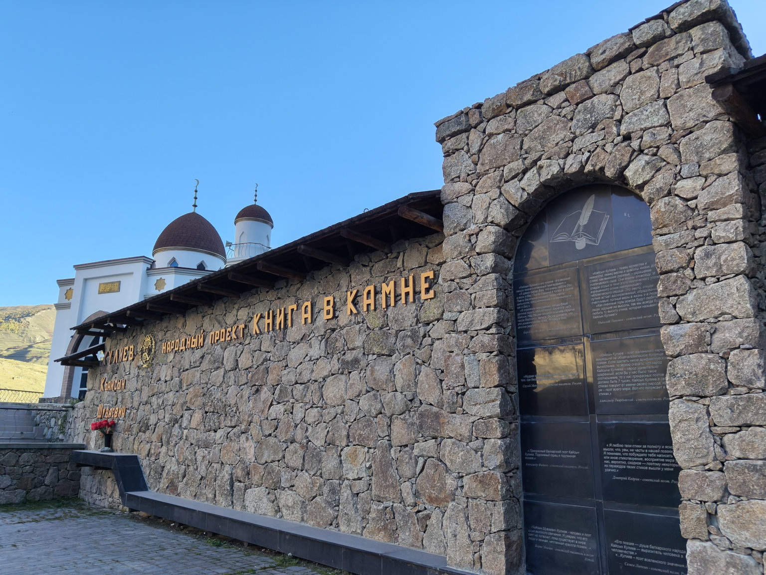 Экскурсия на Чегемские водопады, озеро Гижгит, перевал Актопрак Экскурсия на Чегемские водопады, озеро Гижгит, перевал Актопрак