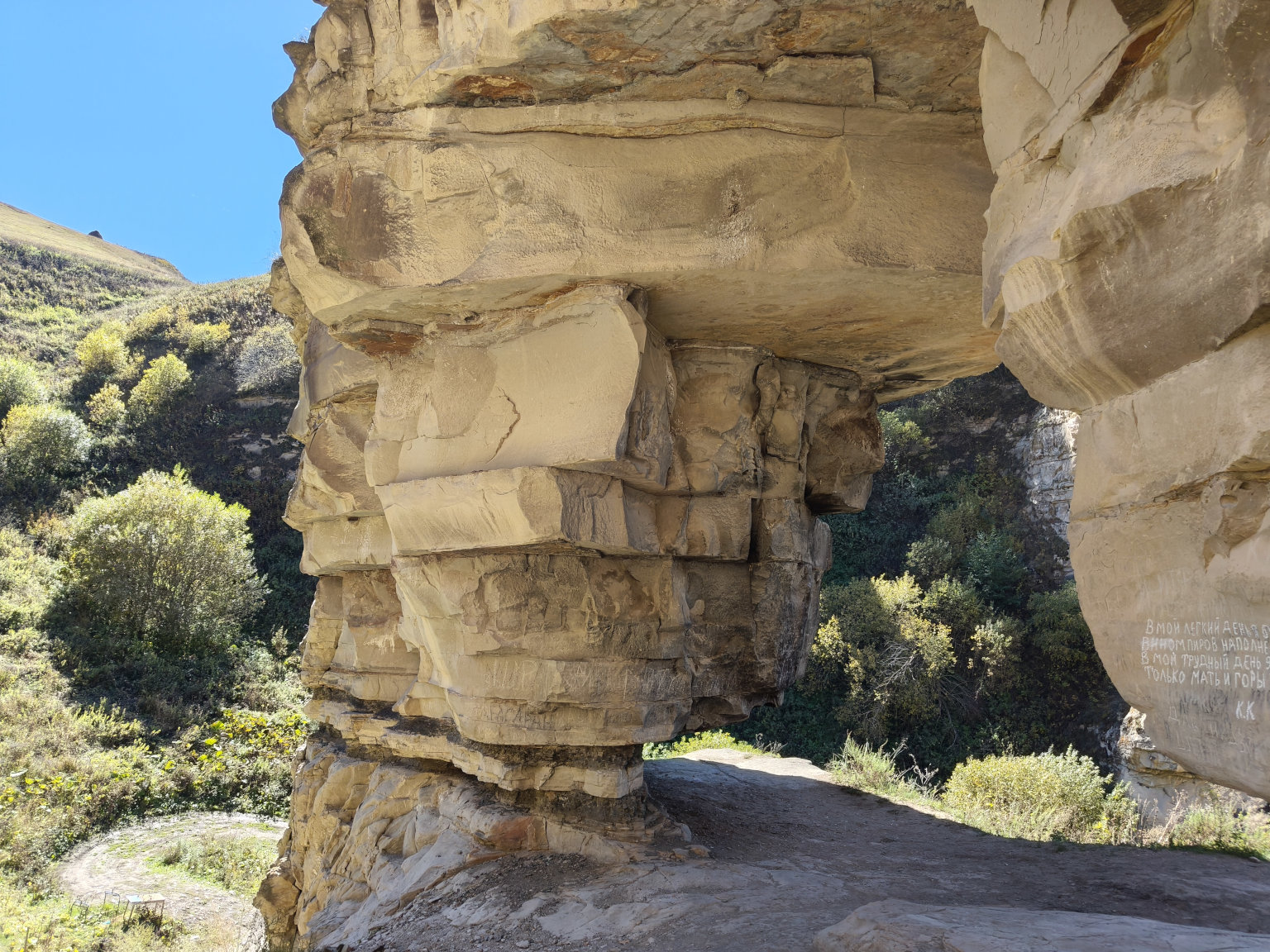 Экскурсия на Чегемские водопады, озеро Гижгит, перевал Актопрак Экскурсия на Чегемские водопады, озеро Гижгит, перевал Актопрак