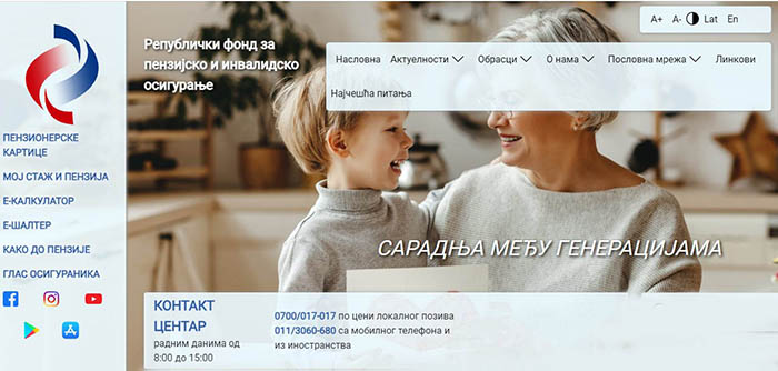 Переезд в Сербию на ПМЖ из России