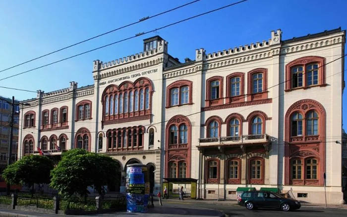 Переезд в Сербию на ПМЖ из России