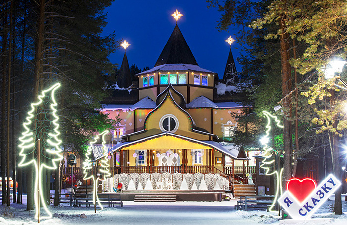 2025–2026: новые реалии туризма в России. Визовые ограничения, горнолыжный сезон и топ-направления для путешественников 2025–2026: новые реалии туризма в России. Визовые ограничения, горнолыжный сезон и топ-направления для путешественников