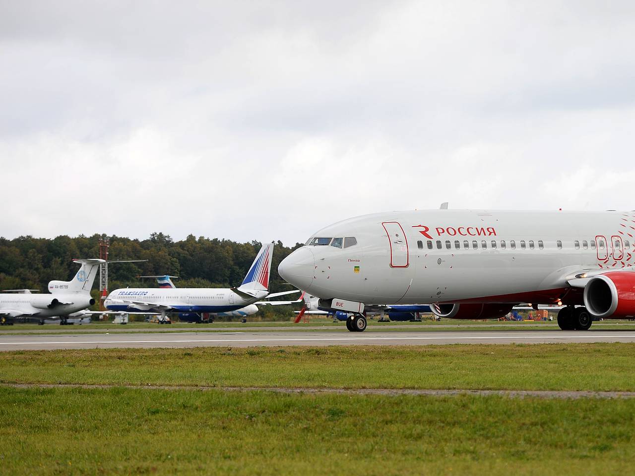 Ограничения на полеты ввели еще в одном российском аэропорту