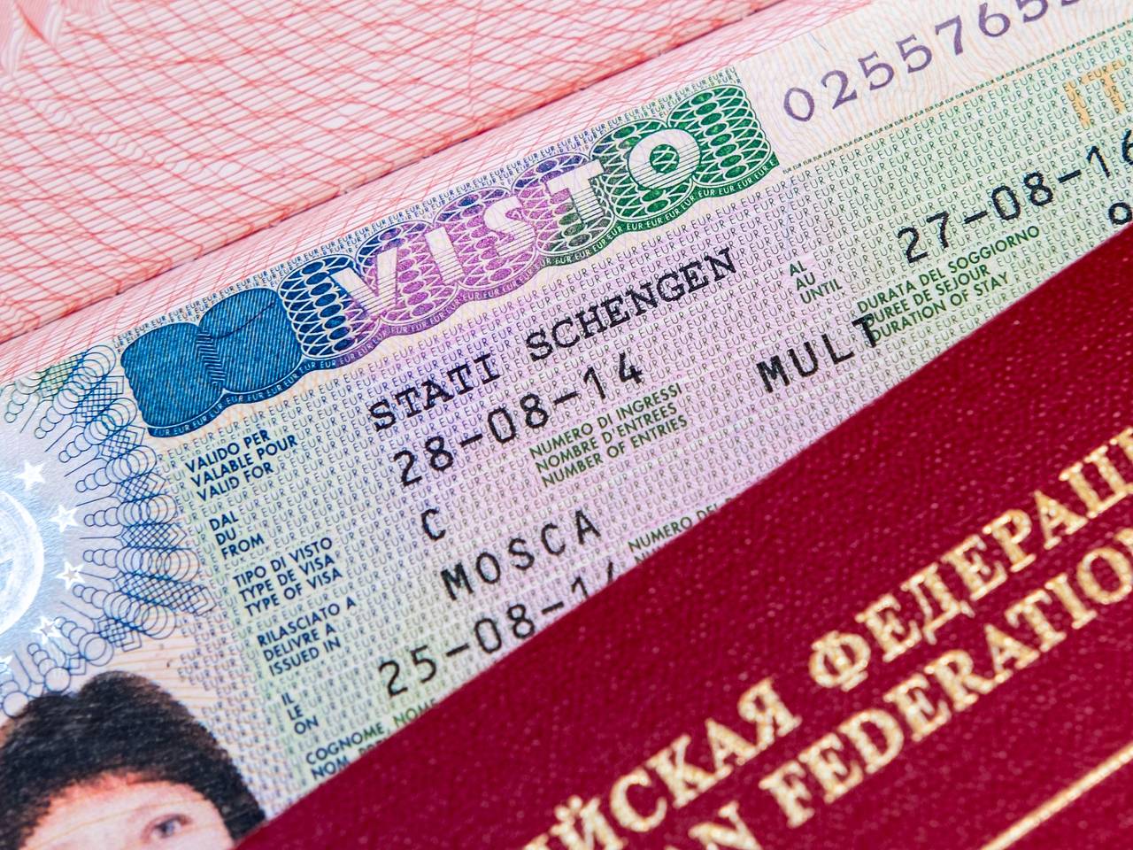 В Европе оценили отмену мультивиз для россиян