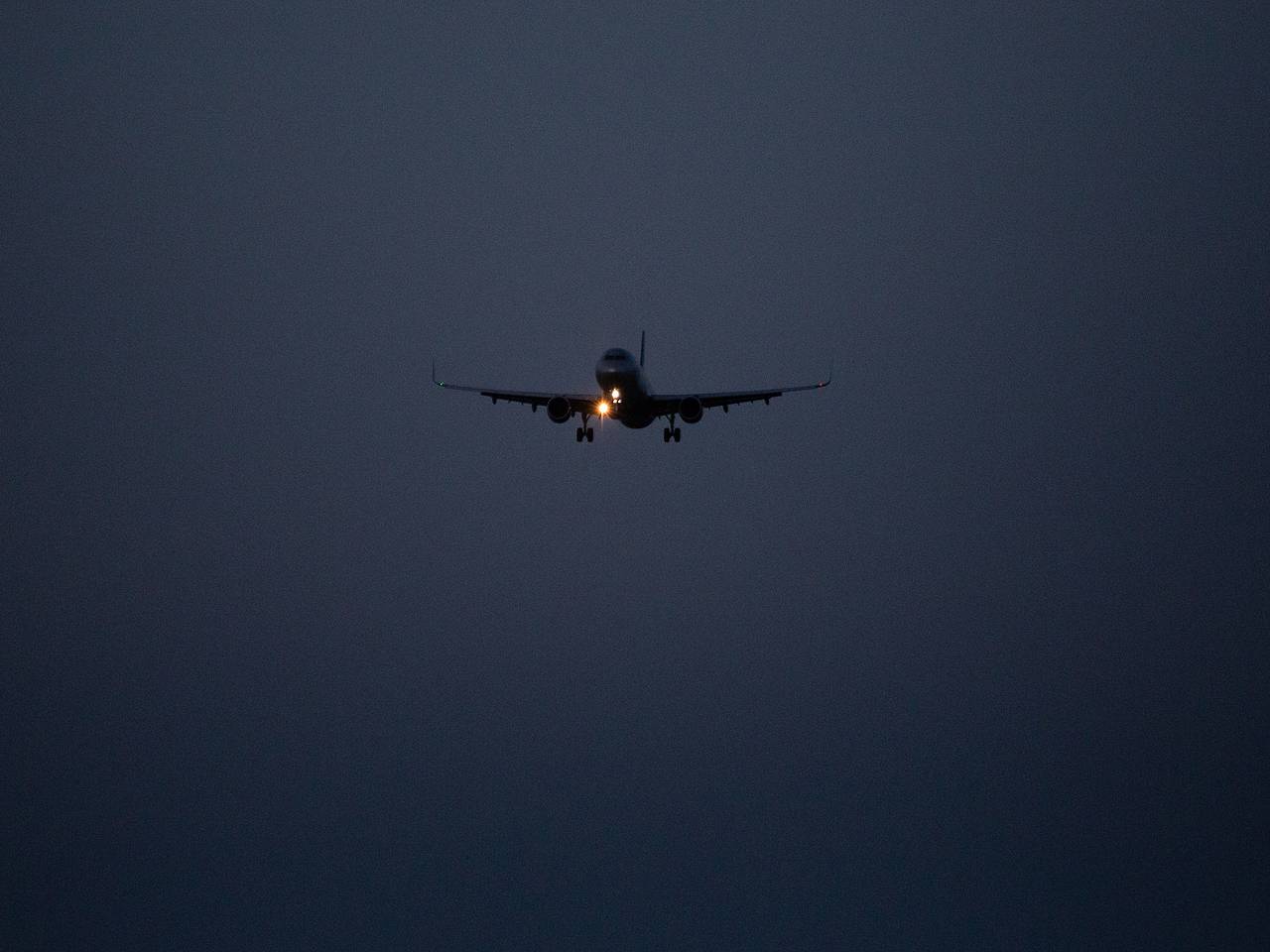 Рейсы трех российских авиакомпаний задержались из-за непогоды