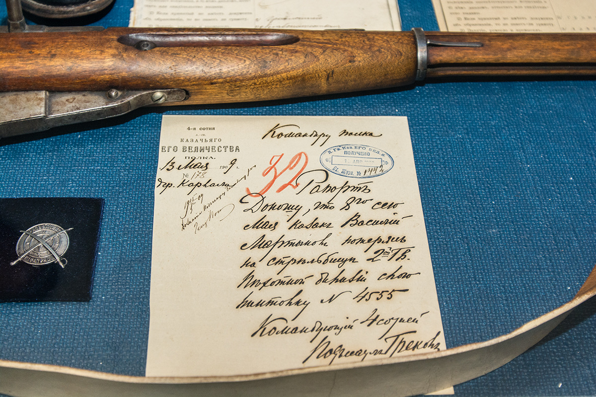 Экскурсионный Ростов-на-Дону — город, каким вы его ещё не видели Экскурсионный Ростов-на-Дону — город, каким вы его ещё не видели