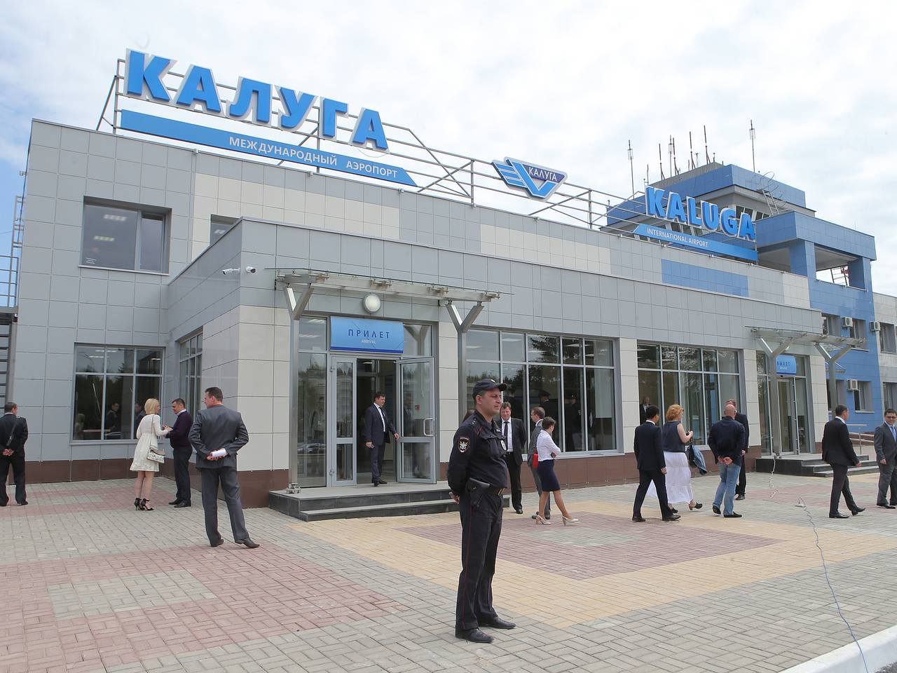 Ограничения на полеты сняли в трех российских аэропортах