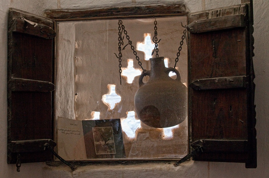 Дворец Имама-Яхья в Йемене Дворец Имама-Яхья в Йемене