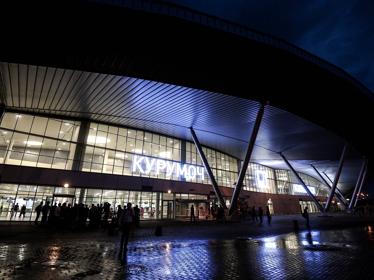 Три аэропорта России возобновили работу после временных ограничений