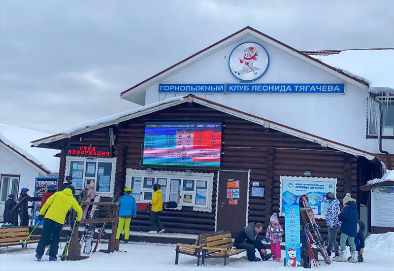 Тягачева горнолыжный клуб 2025: трассы, цены, склоны, сезон