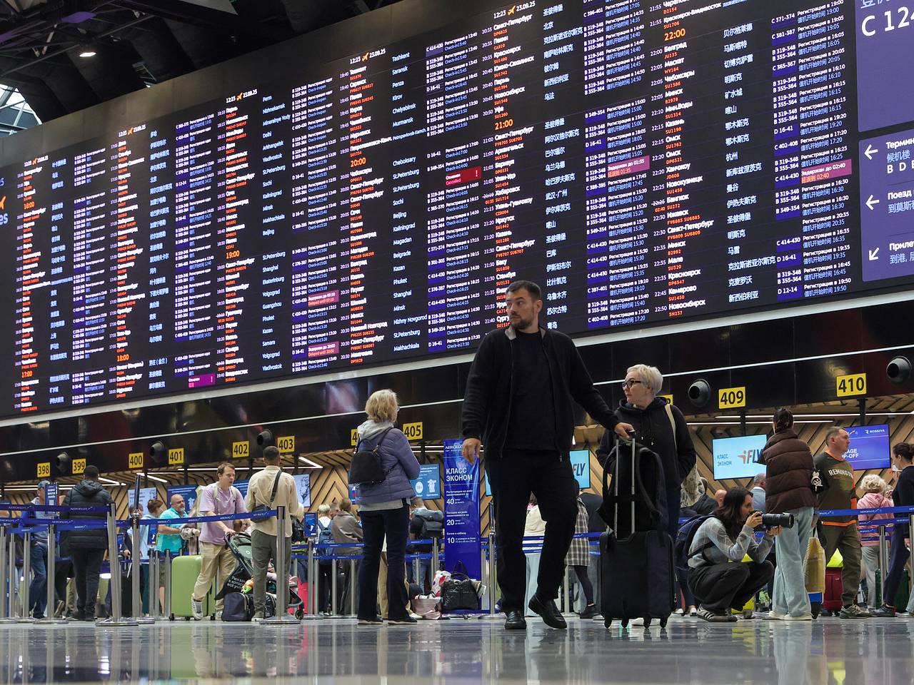 Стали известны направления путешествий россиян для встречи Нового года