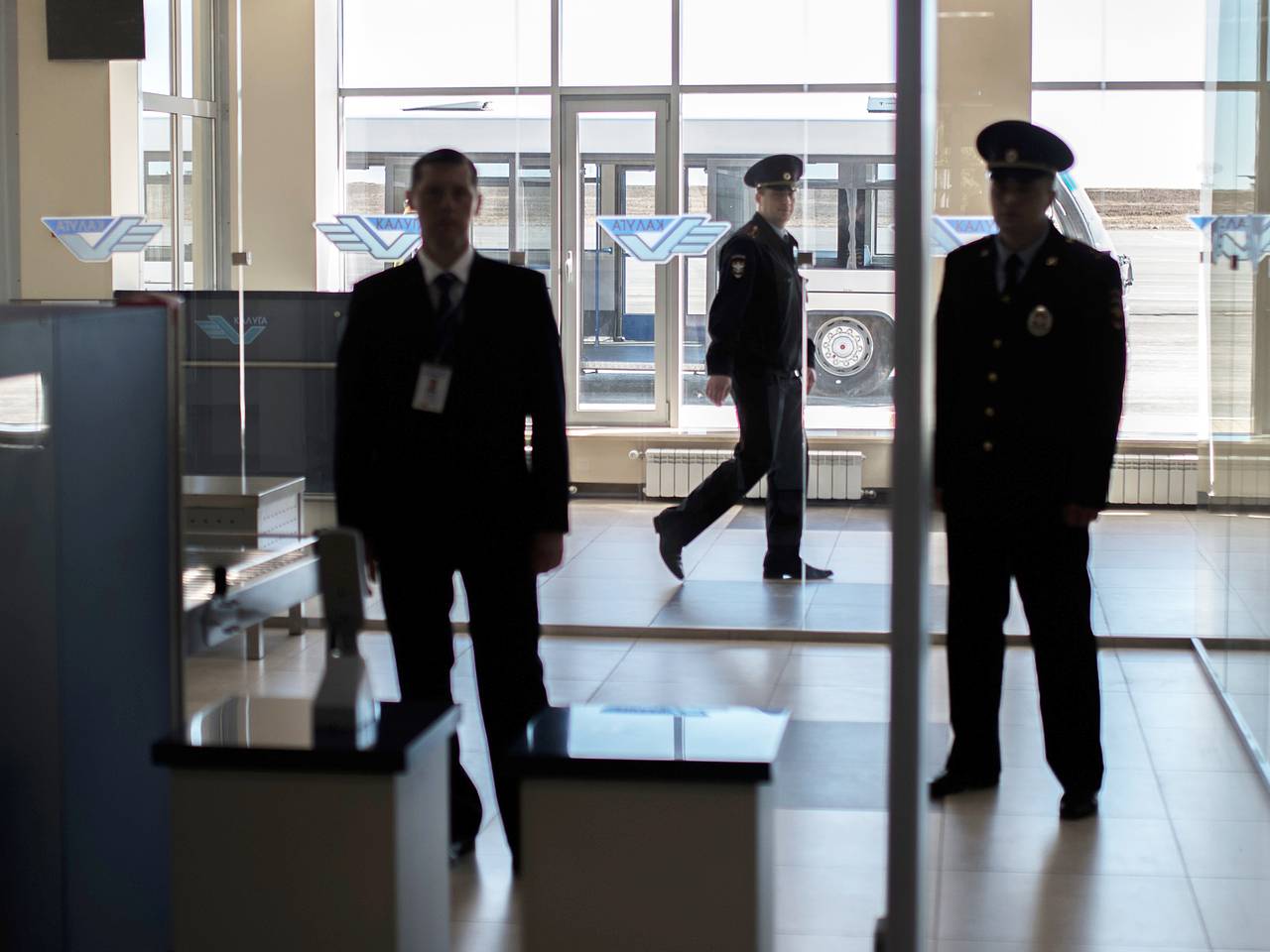 В аэропорту Калуги введены ограничения