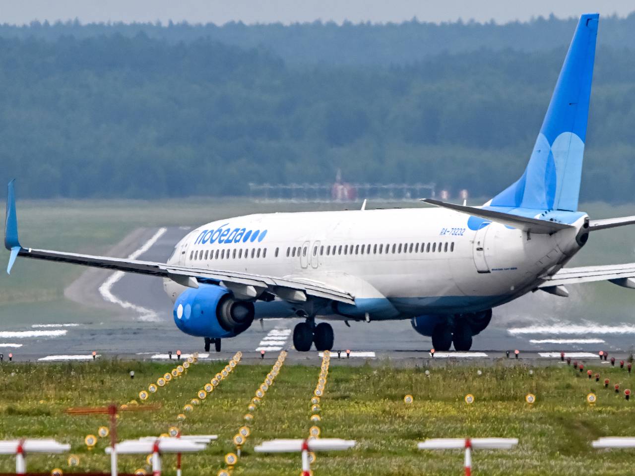 Российская авиакомпания запустила распродажу билетов со скидками до 50 процентов