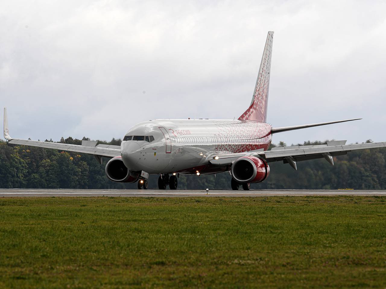 В российском регионе ввели ограничения на полеты