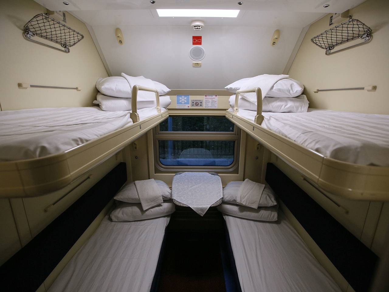 В российских поездах дальнего следования появятся пижамы