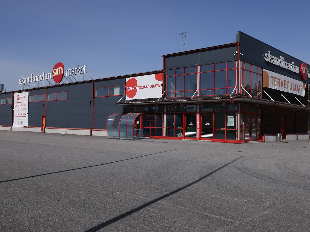 Финляндия без россиян