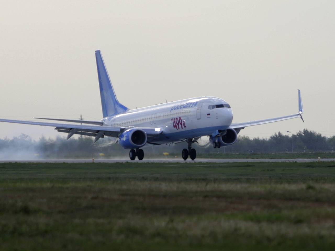 Временные ограничения сняты с двух российских аэропортов