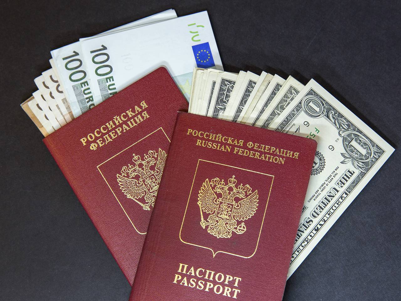 Россияне больше не смогут подать заявку на португальскую визу в 2025 году