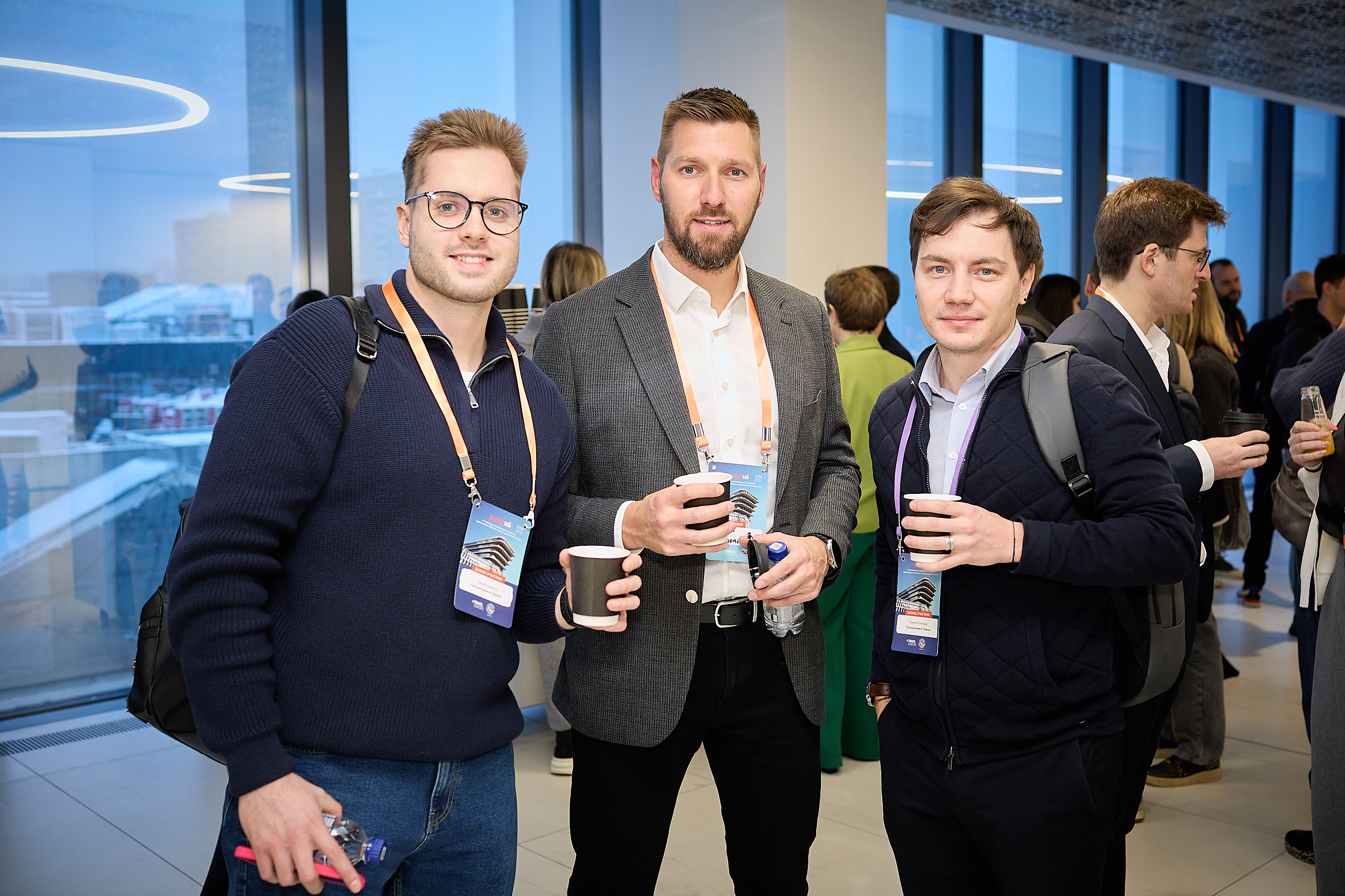 ТревелХаб 2025 пройдет уже 1 декабря: что будет в программе конференции ТревелХаб 2025 пройдет уже 1 декабря: что будет в программе конференции