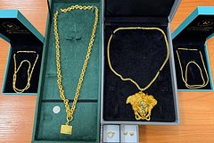 В аэропорту Москвы задержали пассажира из-за кулона люксового бренда в багаже