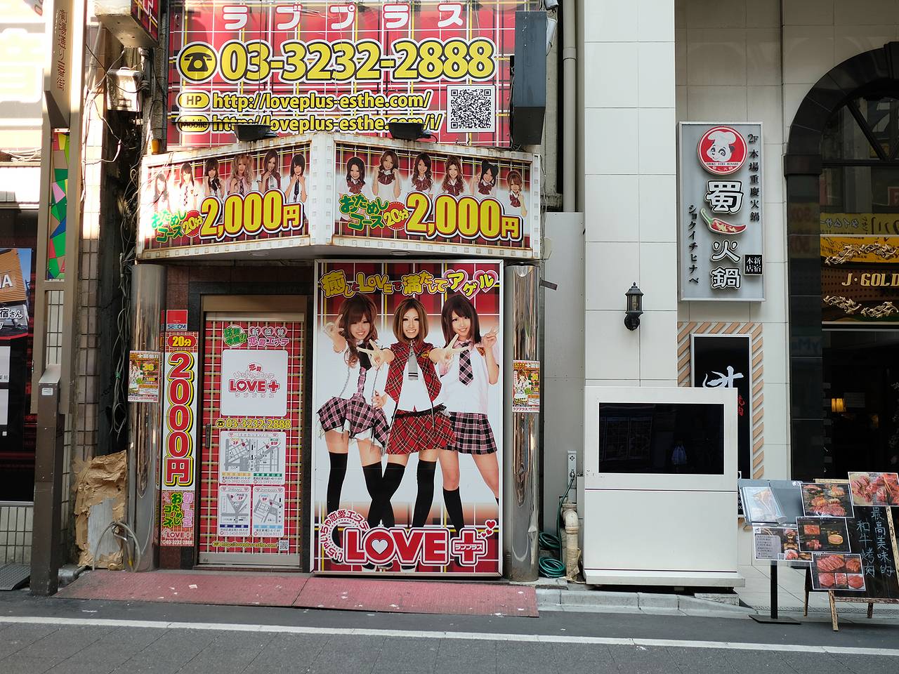 В «новой стране секс-туризма» захотели штрафовать мужчин за покупку интимных услуг