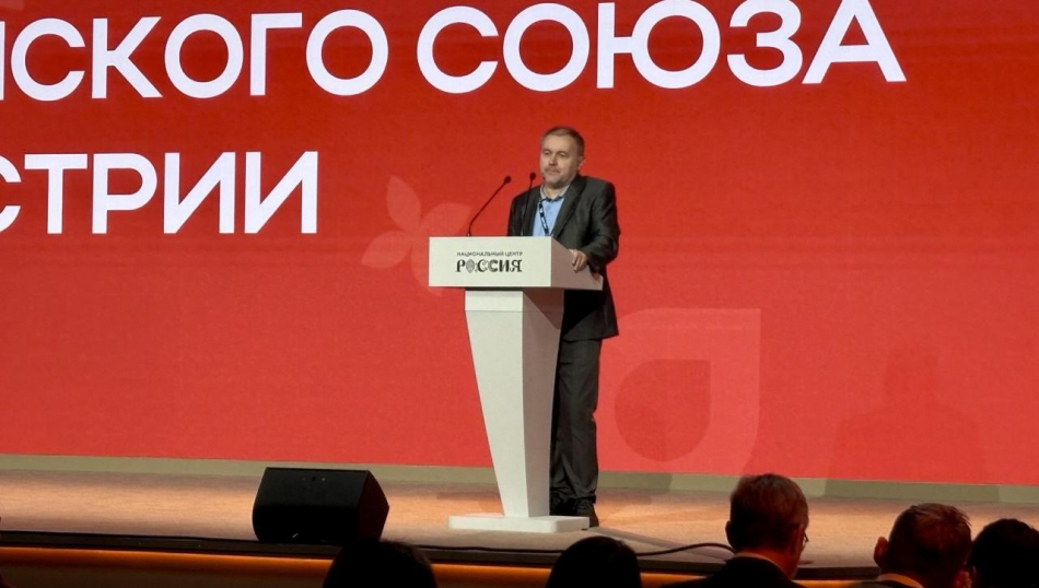 Туроператор предупредил о негативной тенденции на рынке внутреннего туризма