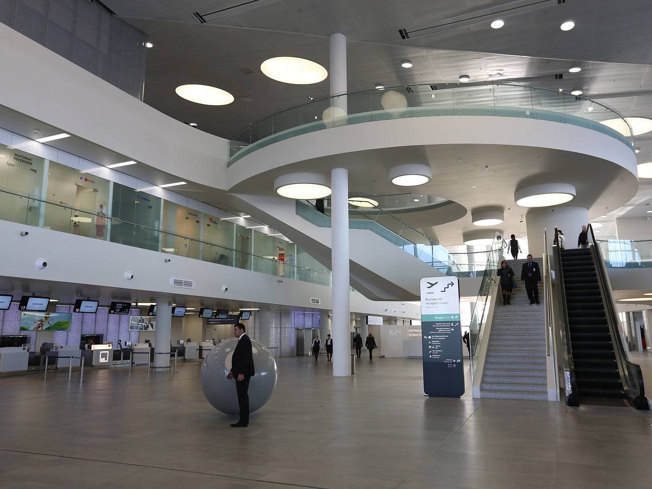 В аэропортах Пензы и Самары сняли ограничения на полеты