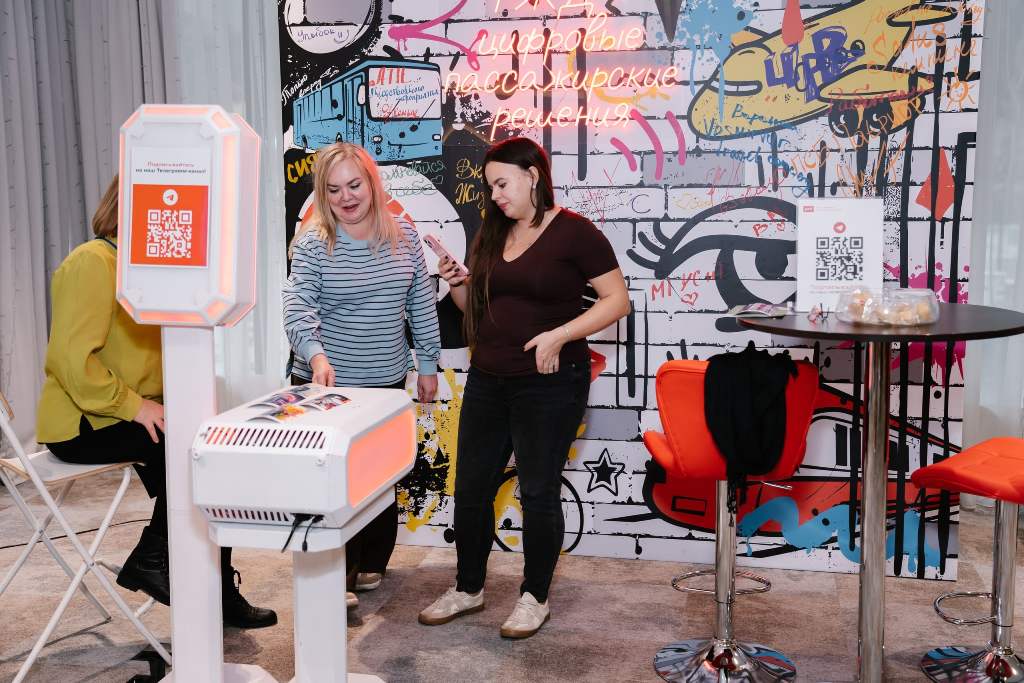 Travel IT WorkShop собрал более 1200 специалистов туризма Travel IT WorkShop собрал более 1200 специалистов туризма