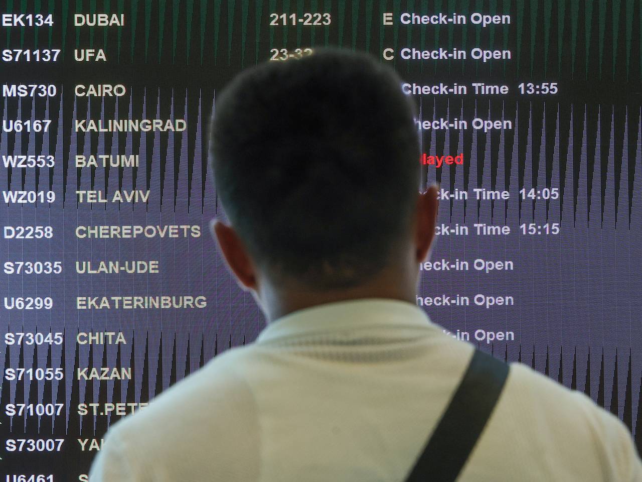 В районе столичного аэропорта введены временные ограничения