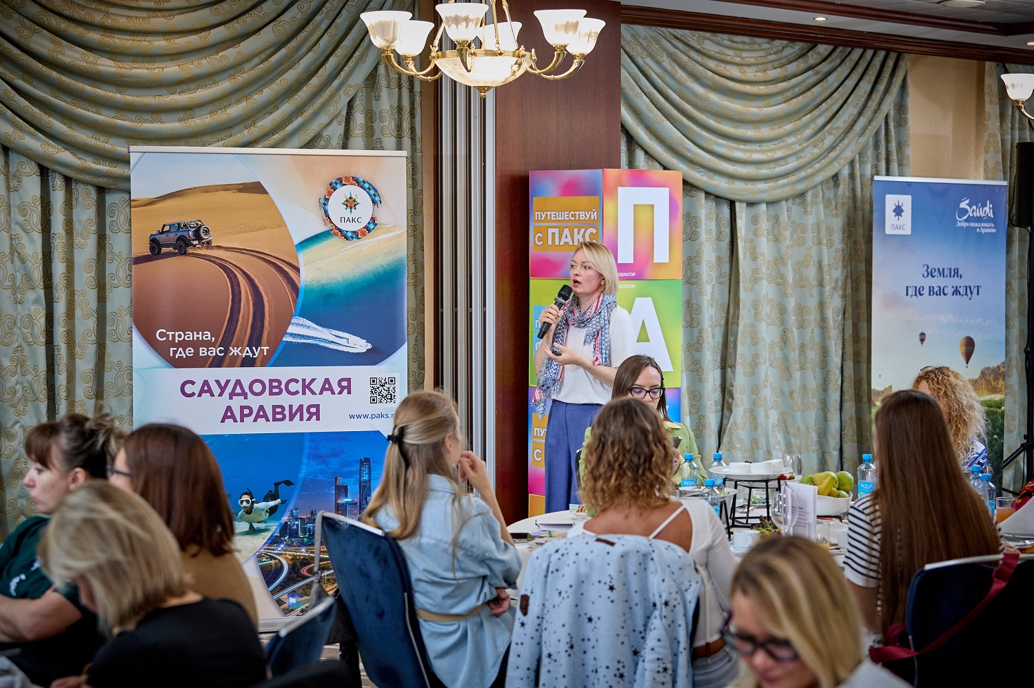 Любовь Чучмаева: «У ПАКСа мужской характер. Сказал — сделал» Любовь Чучмаева: «У ПАКСа мужской характер. Сказал — сделал»