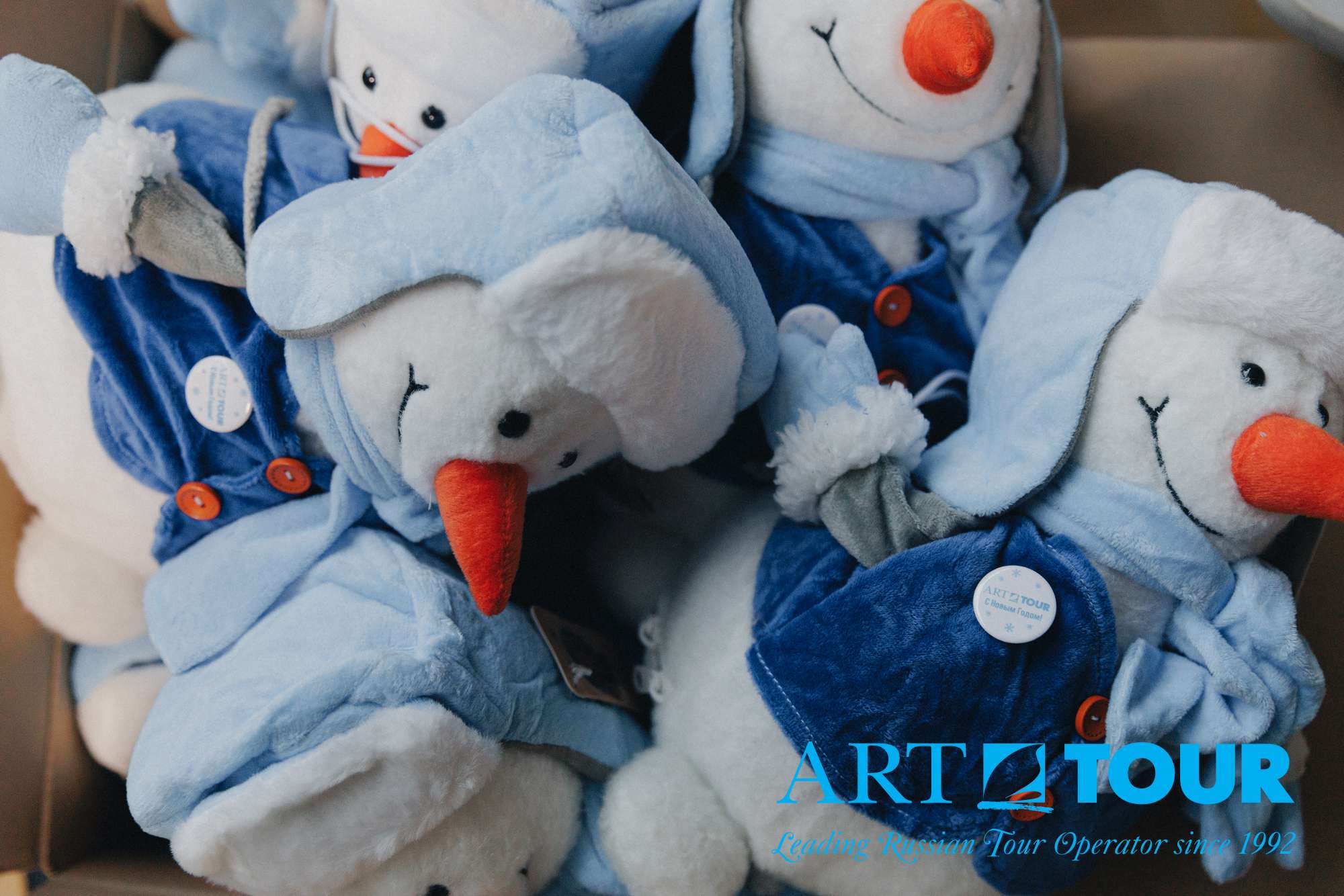 Снежная история для всей семьи от &laquo;АРТ‑ТУР&raquo;