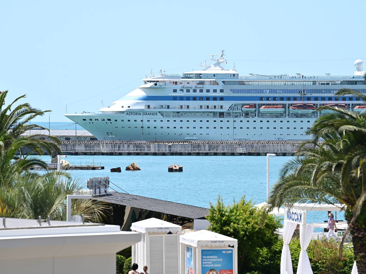 Россияне решили не отказываться от круизов по Черному морю из-за атак ВСУ на суда